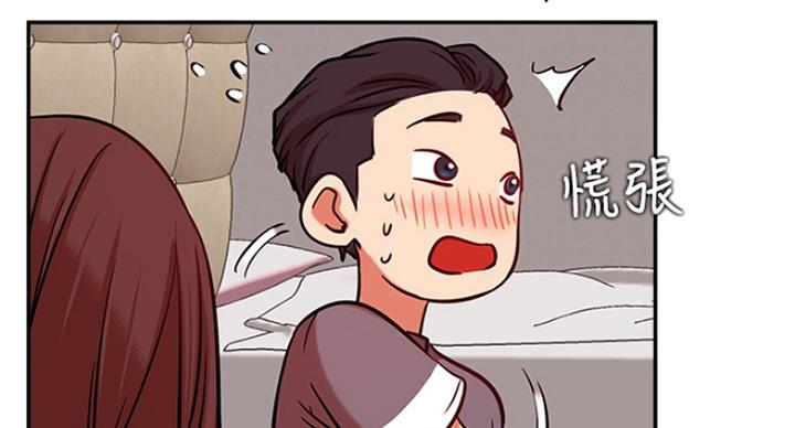 第46话118