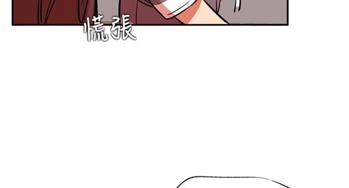 第46话119