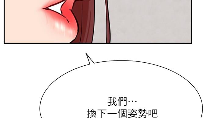 第46话124