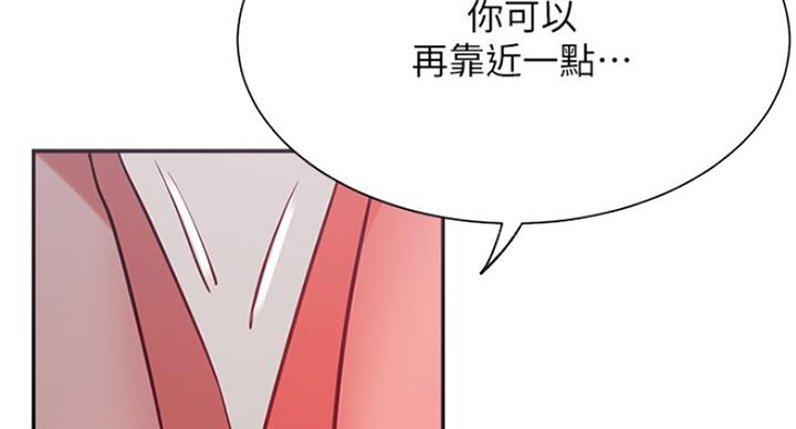 第46话127