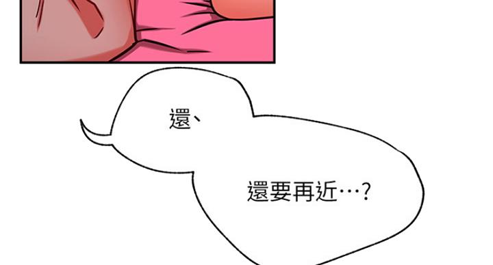 第46话129