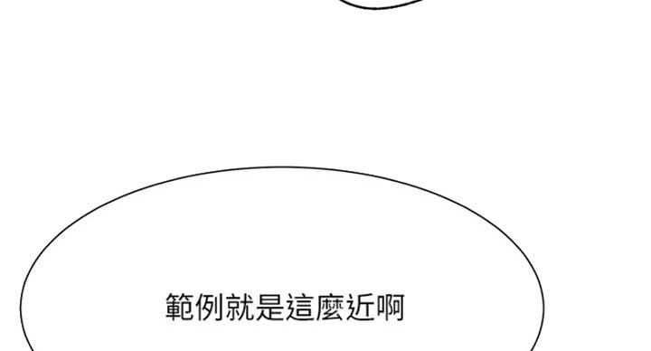 第46话130
