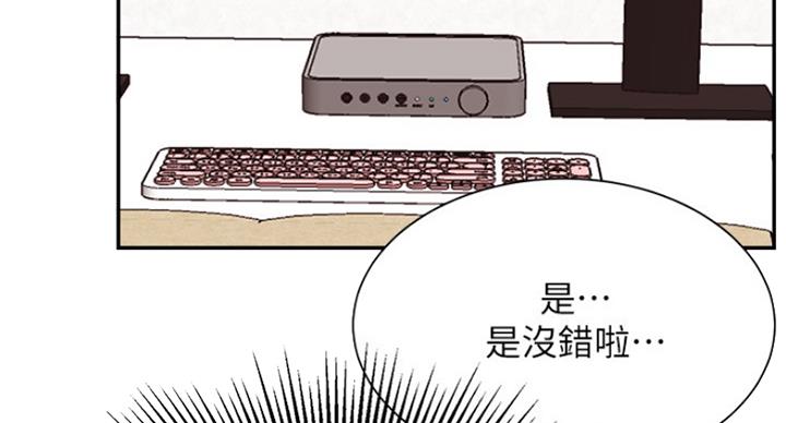 第46话132