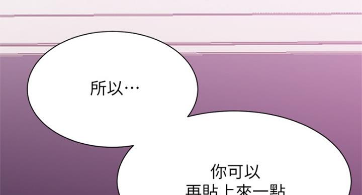 第46话135