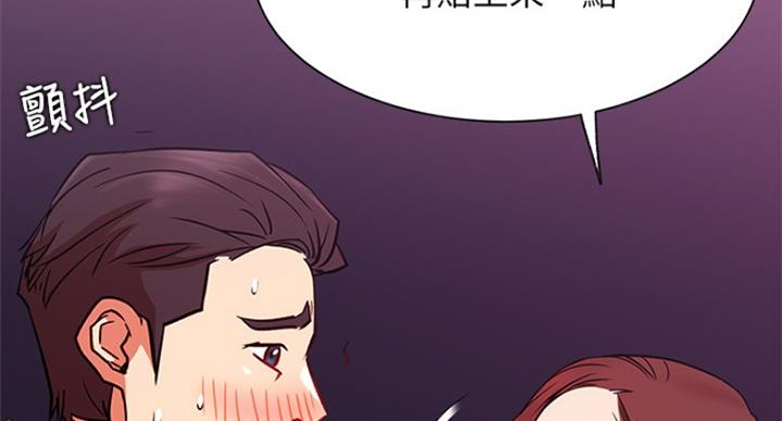 第46话136