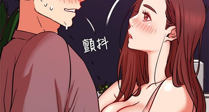 第46话137