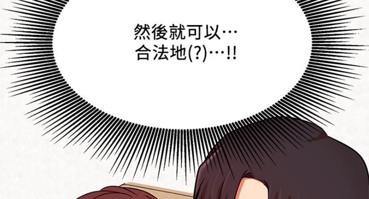 第46话15