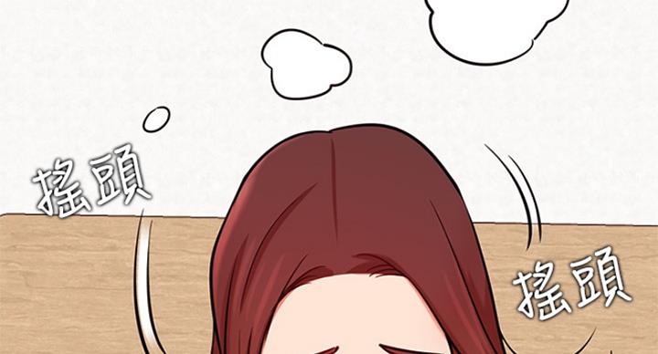 第46话19