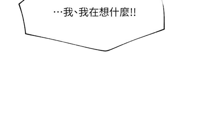 第46话21