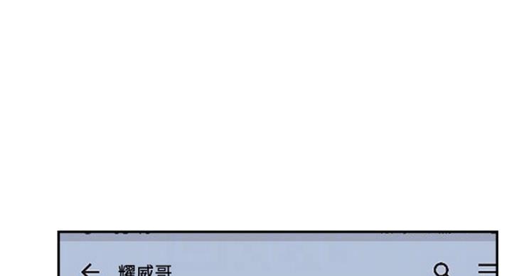 第46话24