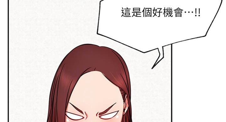 第46话28