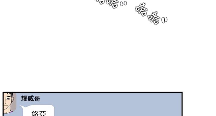 第46话30