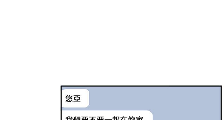 第46话33