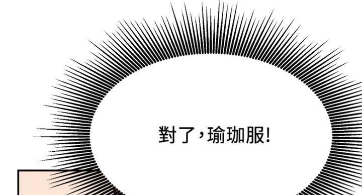 第46话36