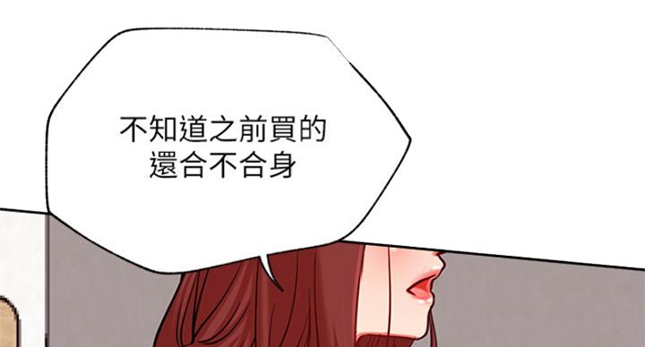 第46话39