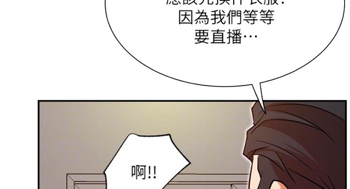 第46话53
