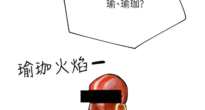 第46话62