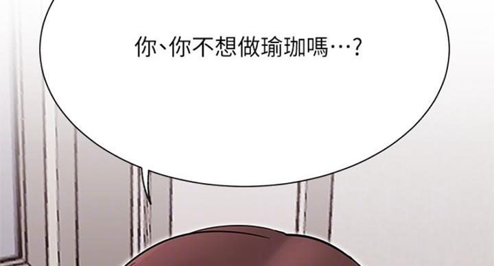 第46话70