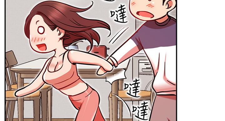 第46话78