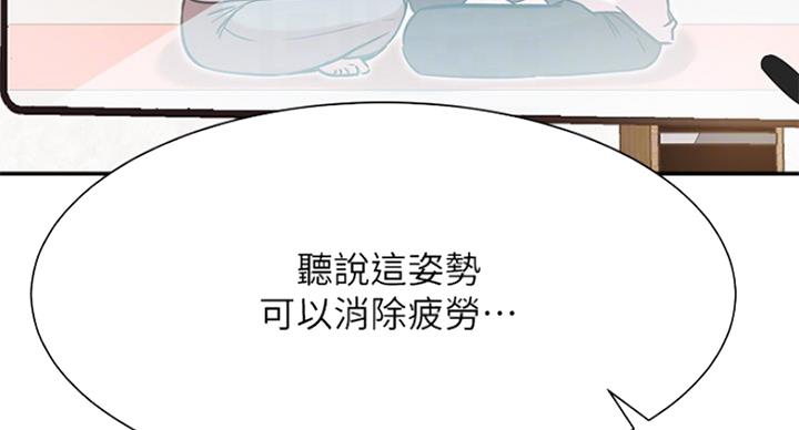 第46话92