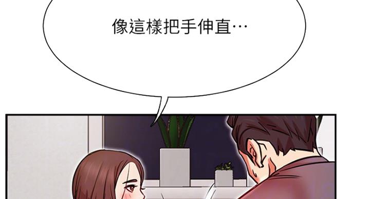 第46话94