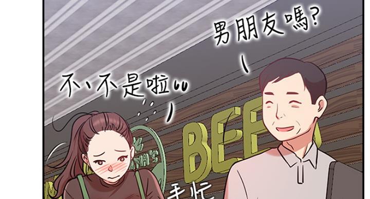 第45话102