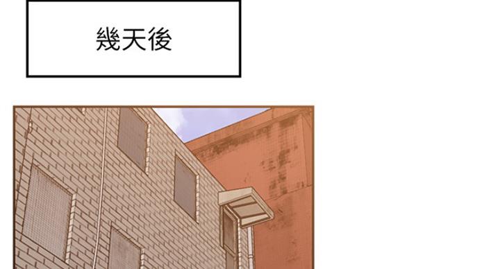 第45话109