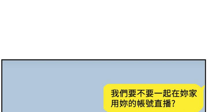 第45话114