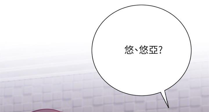 第45话12