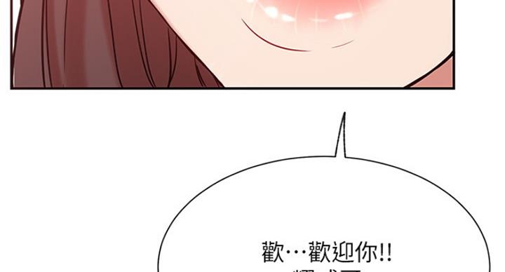 第45话126