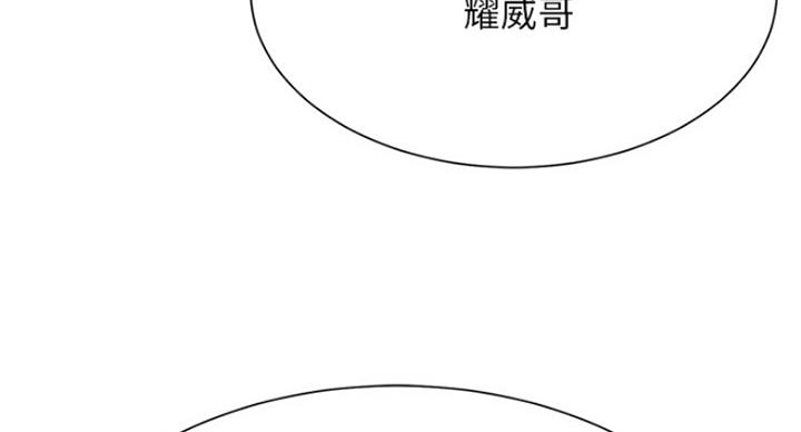 第45话127