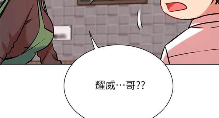 第45话14