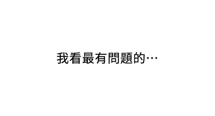第45话140