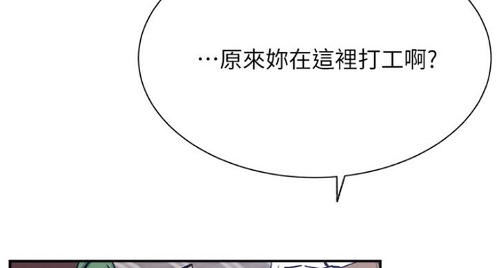 第45话16