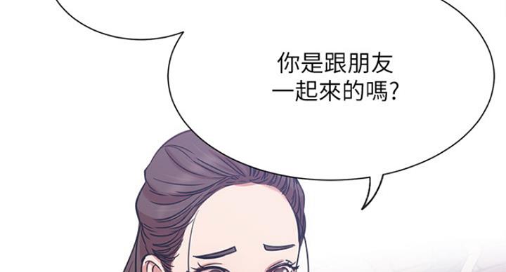 第45话20