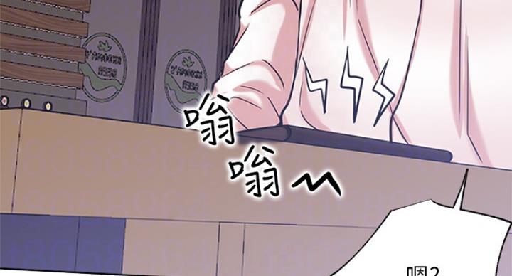 第45话25