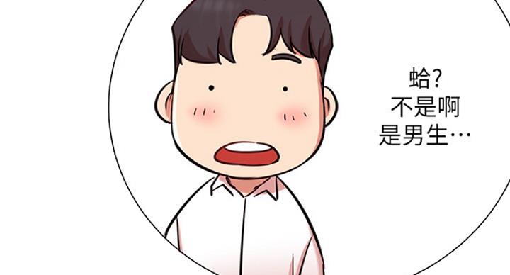 第45话38
