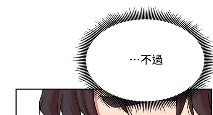 第45话47