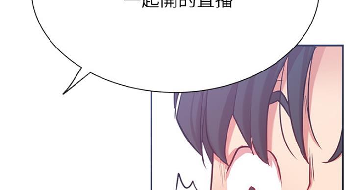 第45话68