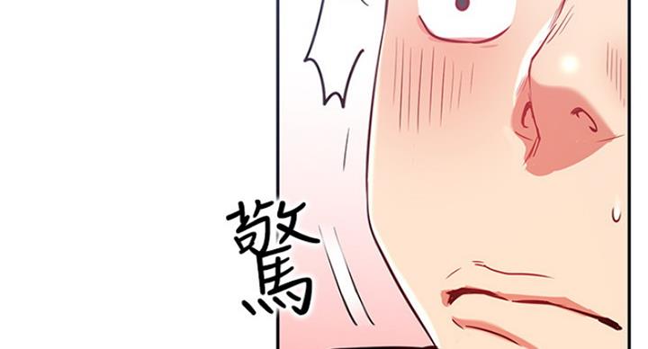 第45话69