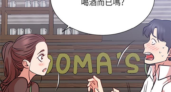第45话79