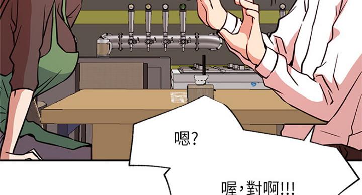 第45话80