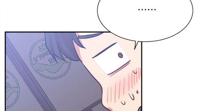 第45话82