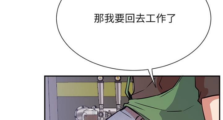 第45话86
