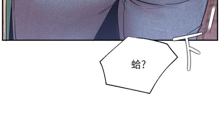 第45话92