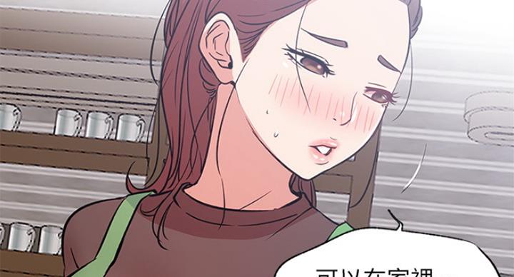 第45话94