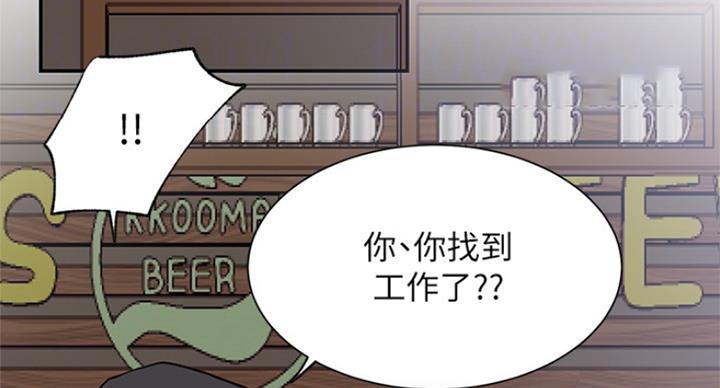 第44话16
