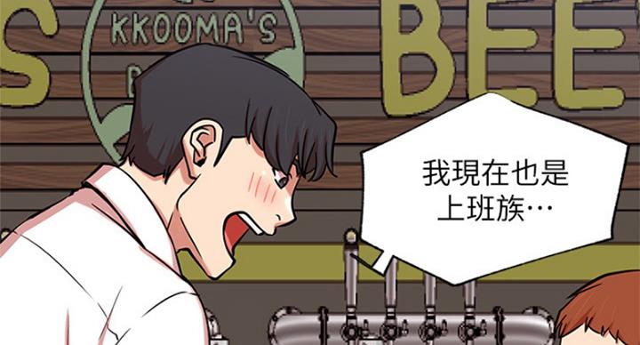 第44话21