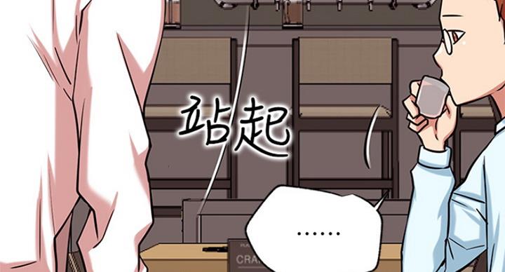 第44话22