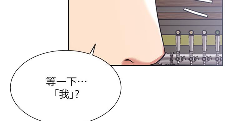 第44话24